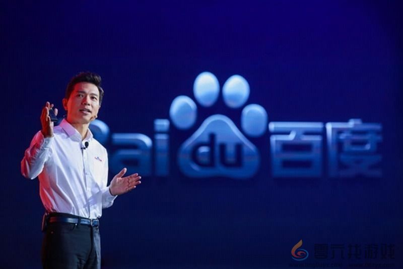 李彦宏：AI不是人类的竞争对手 工作机会正大量诞生(图1)