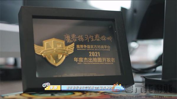 成都躺平老哥飞升顿悟，细说如何靠做游戏小赚600W_Y3编辑器(图3)