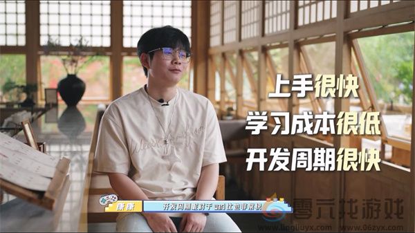 成都躺平老哥飞升顿悟，细说如何靠做游戏小赚600W_Y3编辑器(图13)