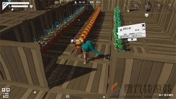 《从零开始：梦境》新手前期探索指南(图4)