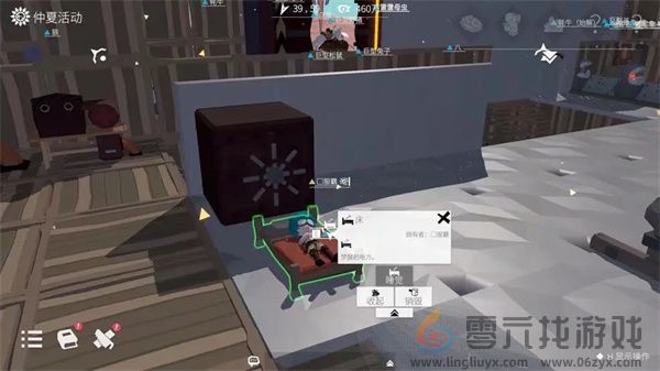 《从零开始：梦境》新手前期探索指南(图3)