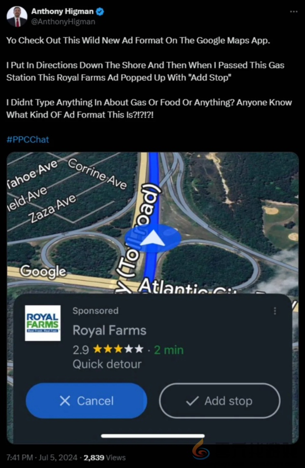 导航中弹出大幅广告影响行车！曝谷歌地图正进行弹出式广告测试(图1)