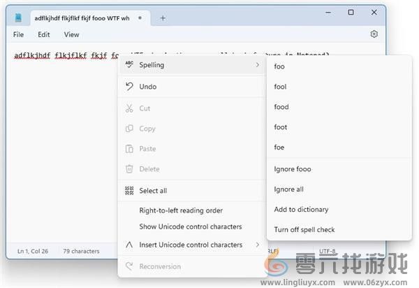 Windows 11记事本喜迎升级：支持拼写检查、自动纠错(图3)