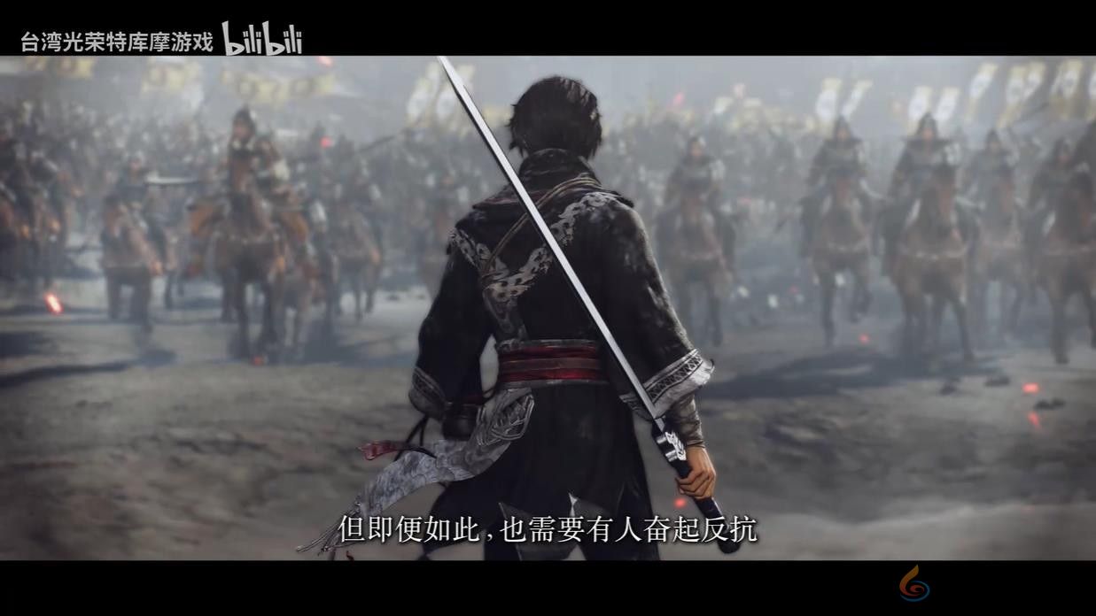 《真三国无双：起源》中文配音预告 2025年发售(图1)