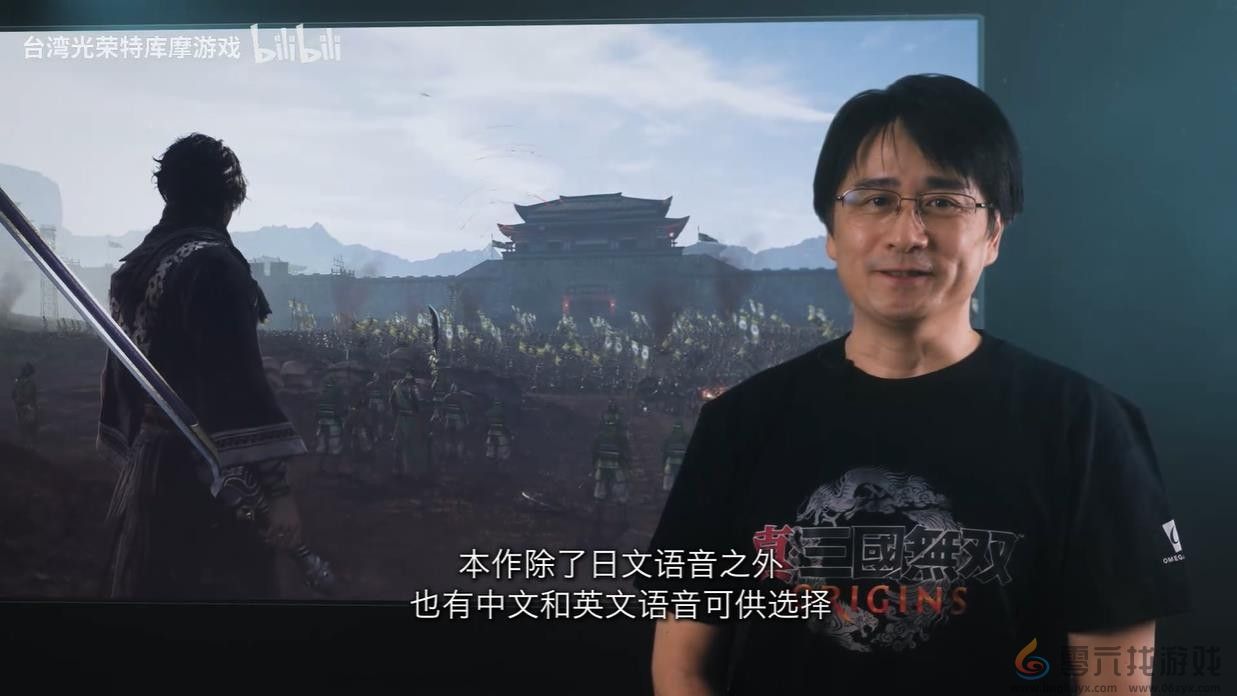 《真三国无双：起源》中文配音预告 2025年发售(图7)