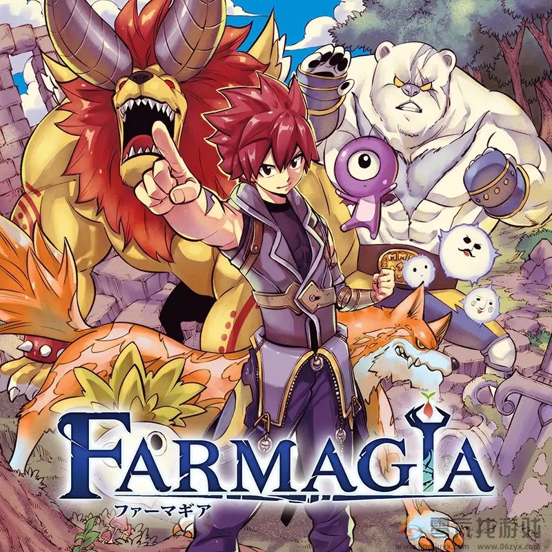 《魔农传记 FARMAGIA》首次公开魔物农场视觉图！(图1)