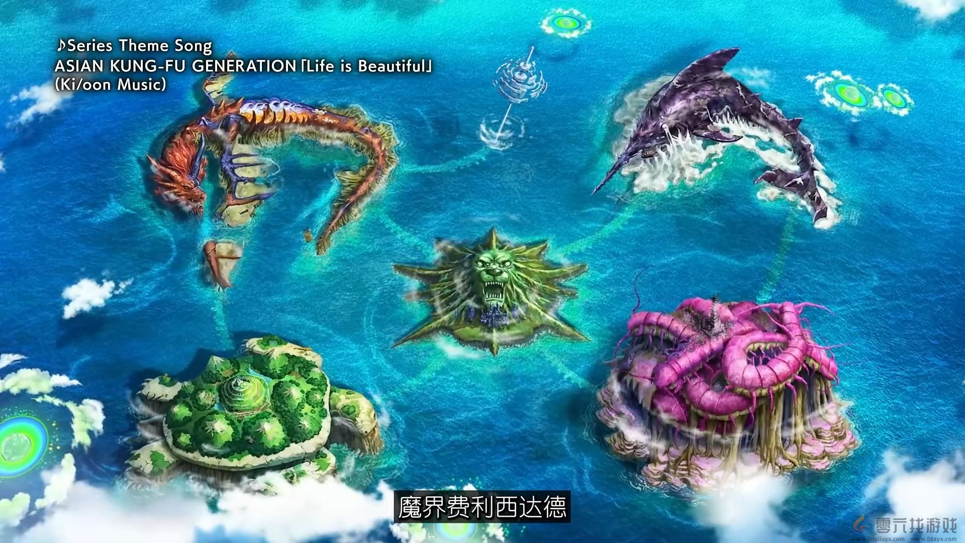 《魔农传记 FARMAGIA》首次公开魔物农场视觉图！(图2)