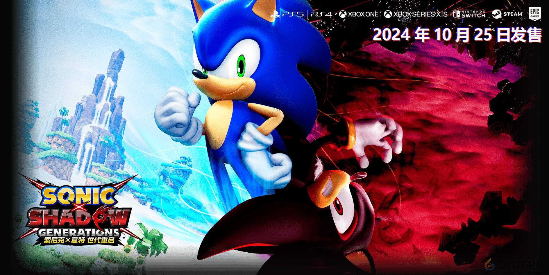 《索尼克×夏特 世代重启》参展BW 2024 公布制作人独家介绍！(图1)