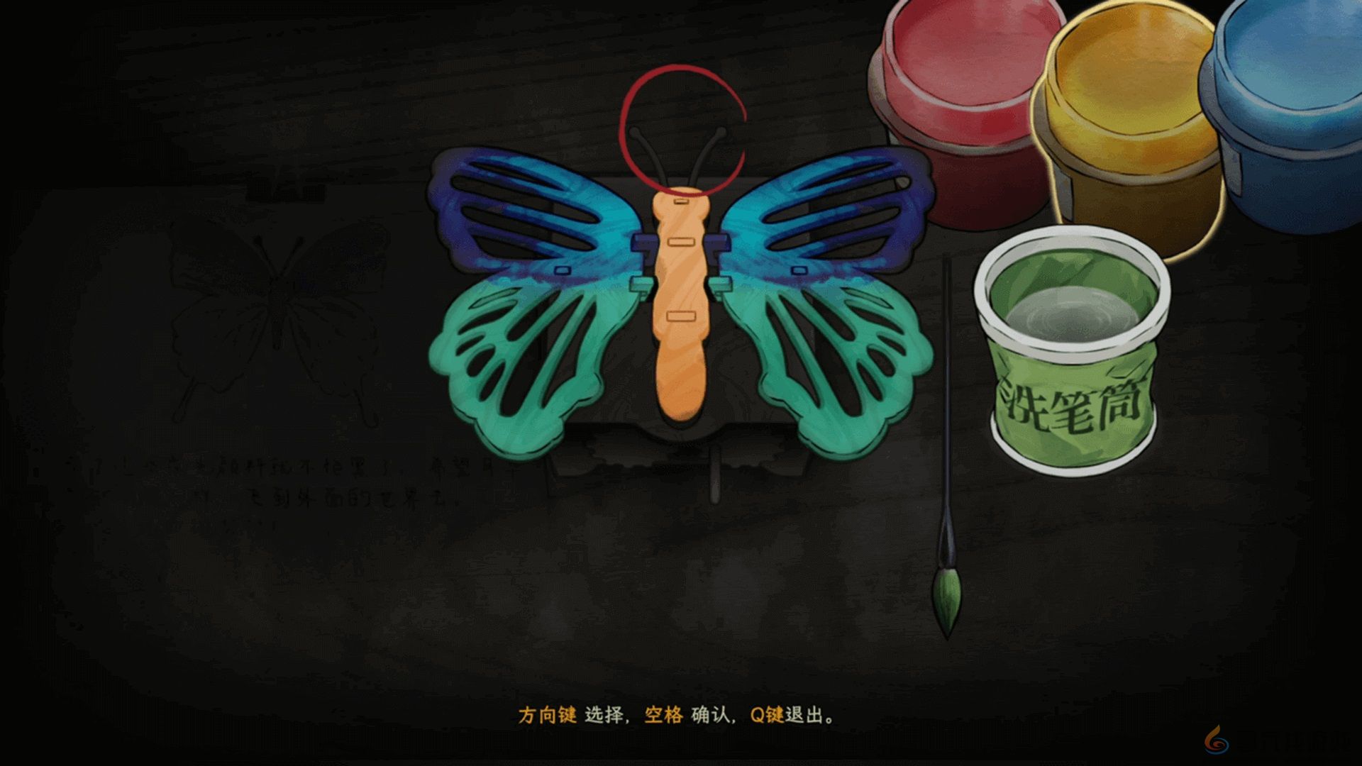 首发到手26.4元！单人剧本杀推凶游戏《子归》将于7月19日发售！(图7)