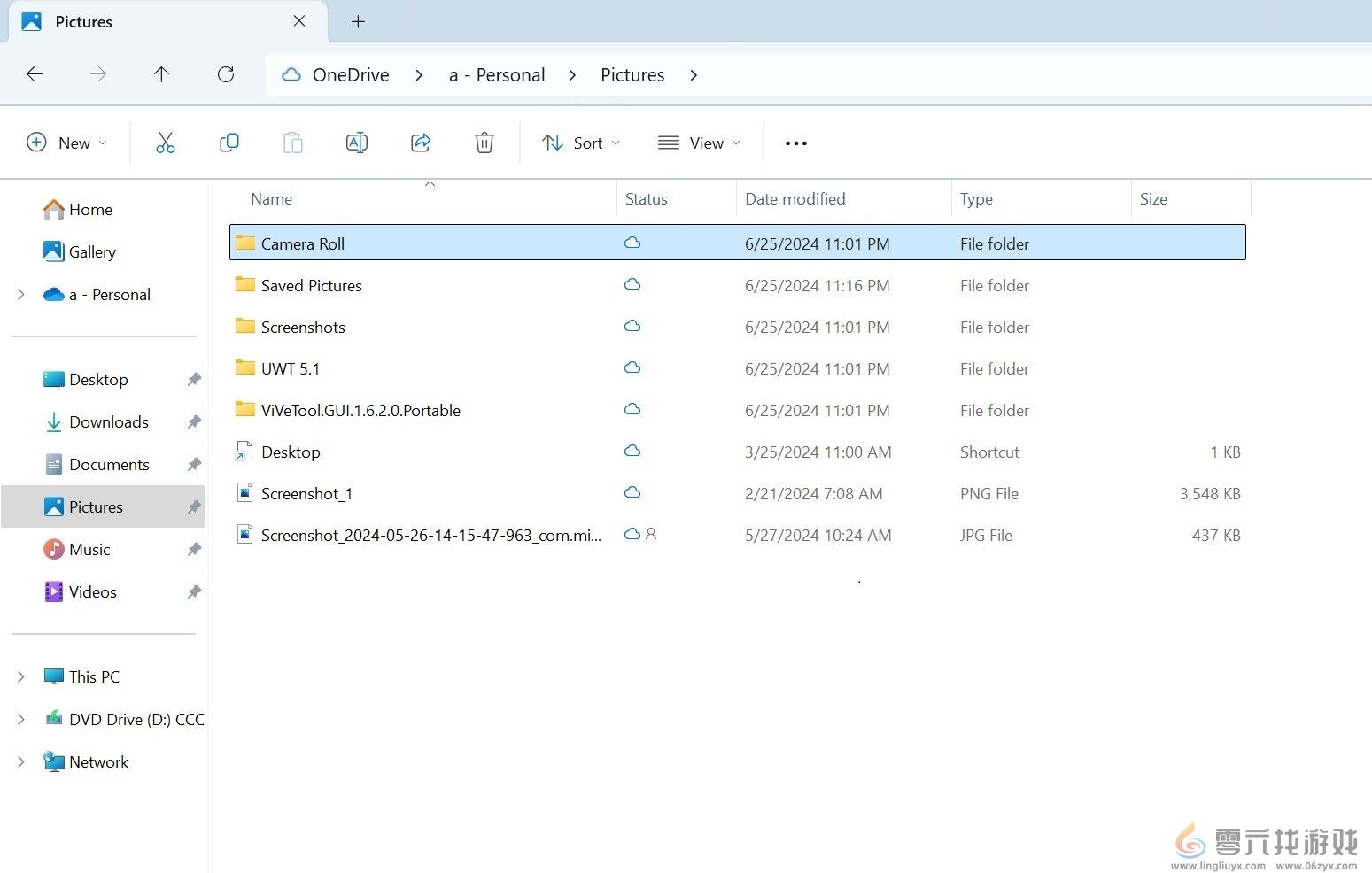 修复Bug又创造Bug！Win11 7月累计更新存拖慢性能等(图2)