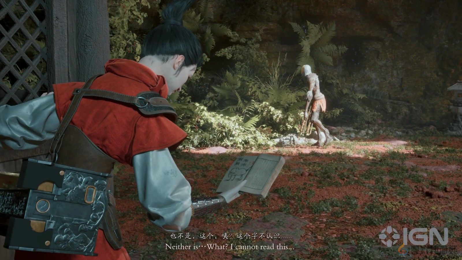 国产武侠ARPG《猿公剑：白猿觉醒》公布 16分钟实机(图3)