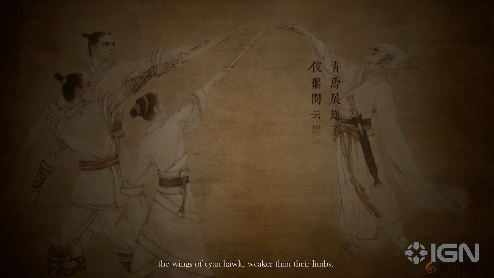 国产武侠ARPG《猿公剑：白猿觉醒》公布 16分钟实机(图2)