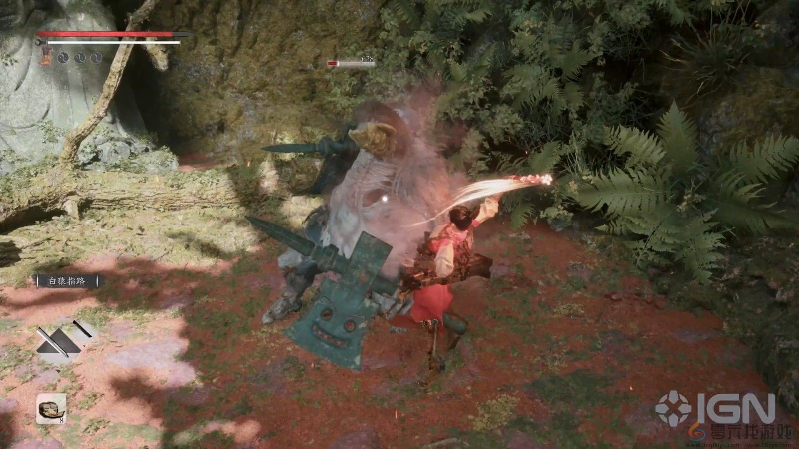 国产武侠ARPG《猿公剑：白猿觉醒》公布 16分钟实机(图9)