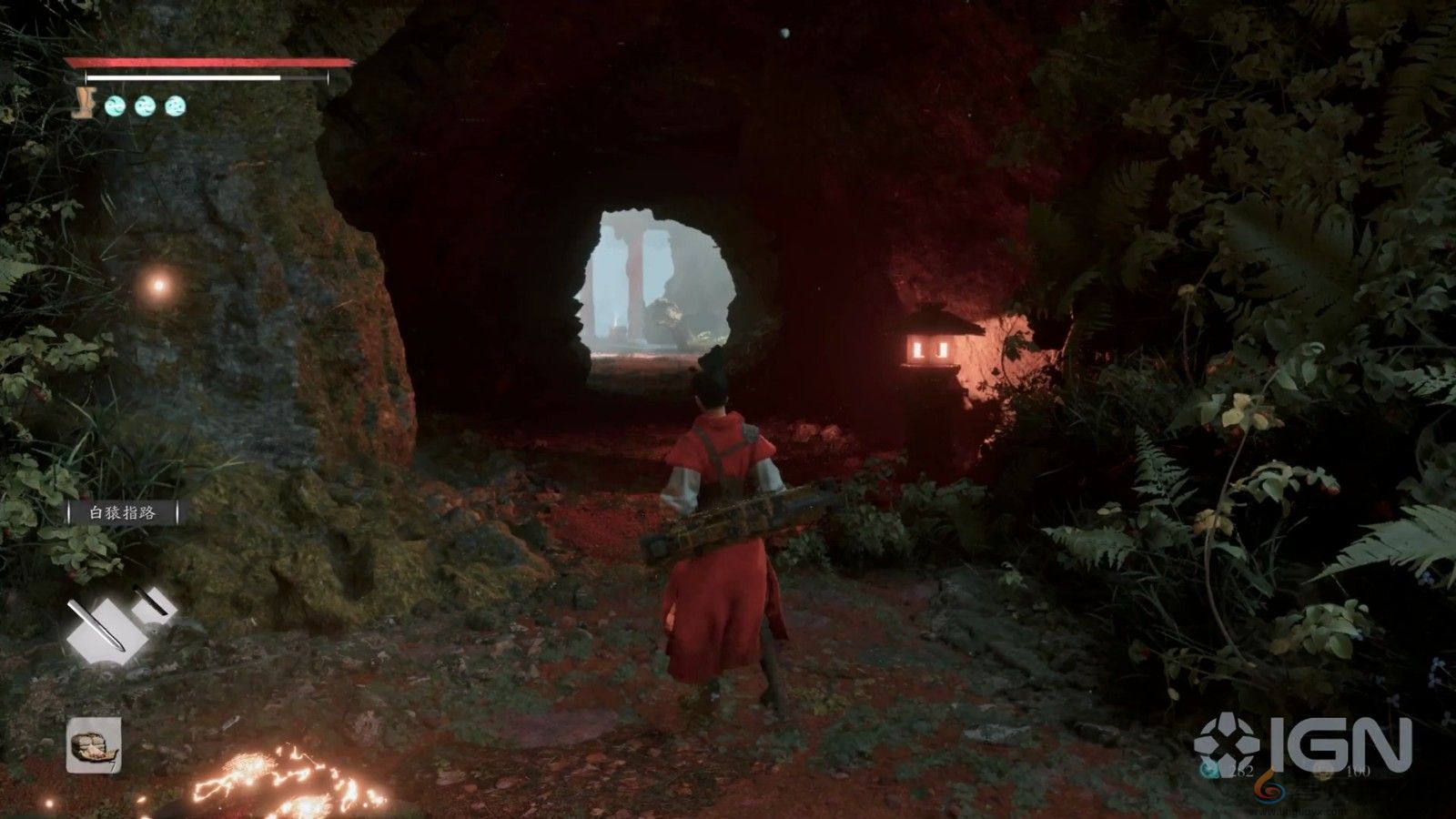 国产武侠ARPG《猿公剑：白猿觉醒》公布 16分钟实机(图6)