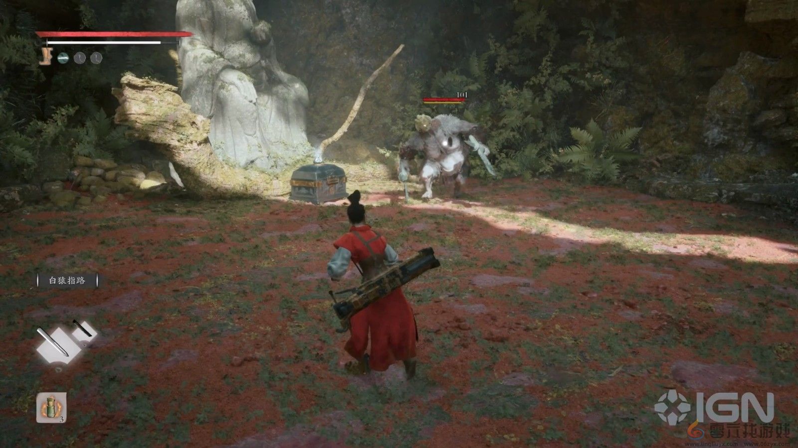 国产武侠ARPG《猿公剑：白猿觉醒》公布 16分钟实机(图8)