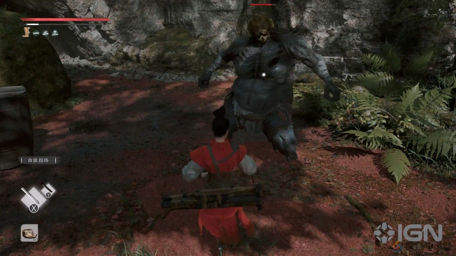 国产武侠ARPG《猿公剑：白猿觉醒》公布 16分钟实机(图7)