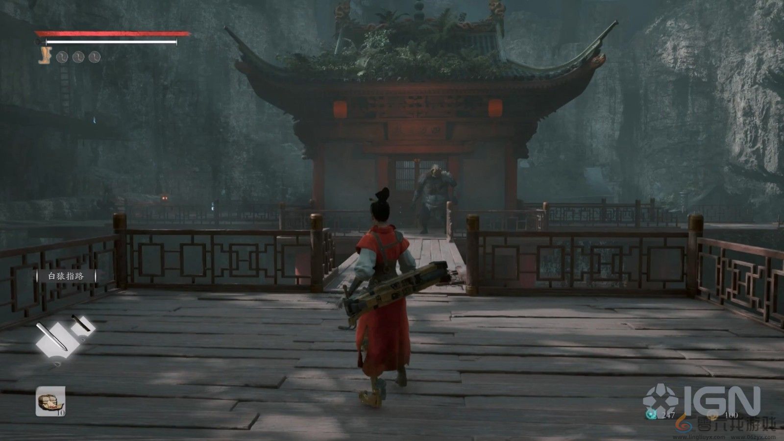 国产武侠ARPG《猿公剑：白猿觉醒》公布 16分钟实机(图10)