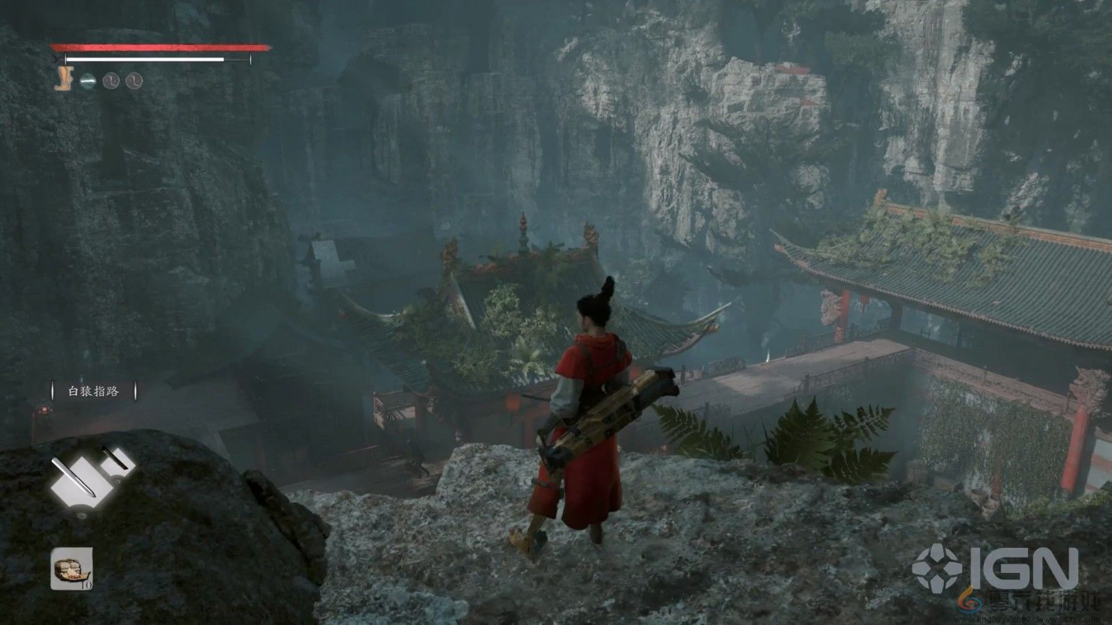 国产武侠ARPG《猿公剑：白猿觉醒》公布 16分钟实机(图11)