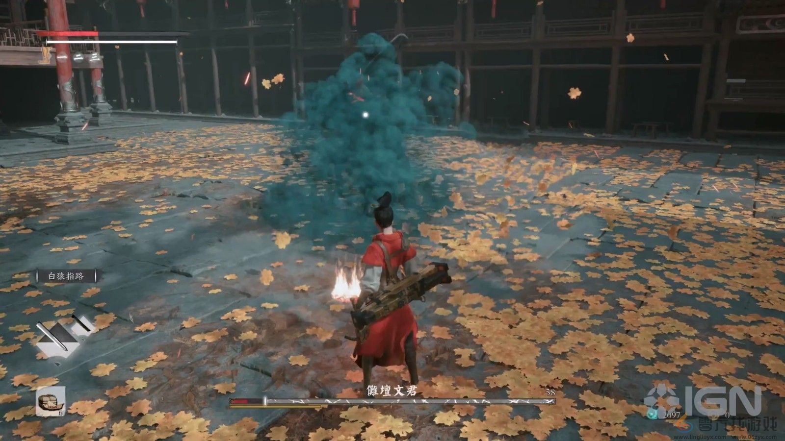 国产武侠ARPG《猿公剑：白猿觉醒》公布 16分钟实机(图13)