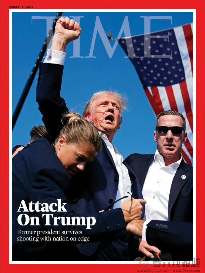 特朗普遇袭刷屏照是视觉中国的？后者做出回应(图2)