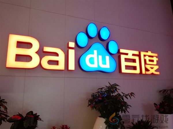 传百度公关一号位已确认！曾凭高考作文《赤兔之死》一举成名(图1)