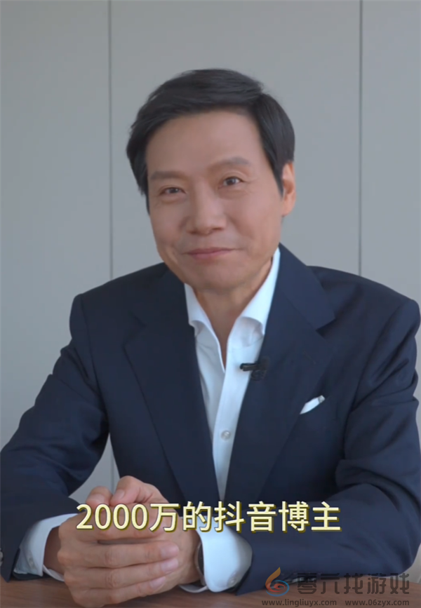 科技界顶流网红！雷军抖音粉丝数暴涨至2693万 超过董宇辉(图4)