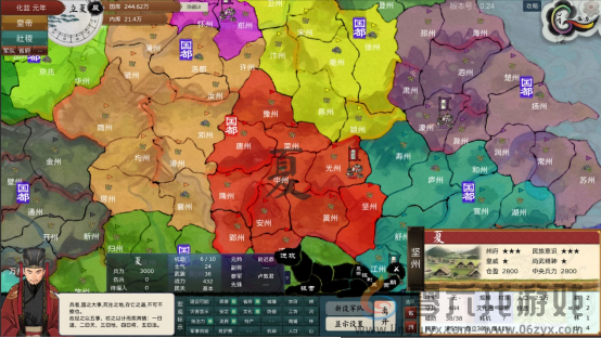 恭迎圣驾即位！|《皇帝与社稷》抢先体验版现已上线Steam(图3)