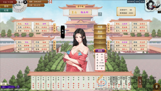 恭迎圣驾即位！|《皇帝与社稷》抢先体验版现已上线Steam(图5)