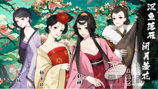 恭迎圣驾即位！|《皇帝与社稷》抢先体验版现已上线Steam(图6)