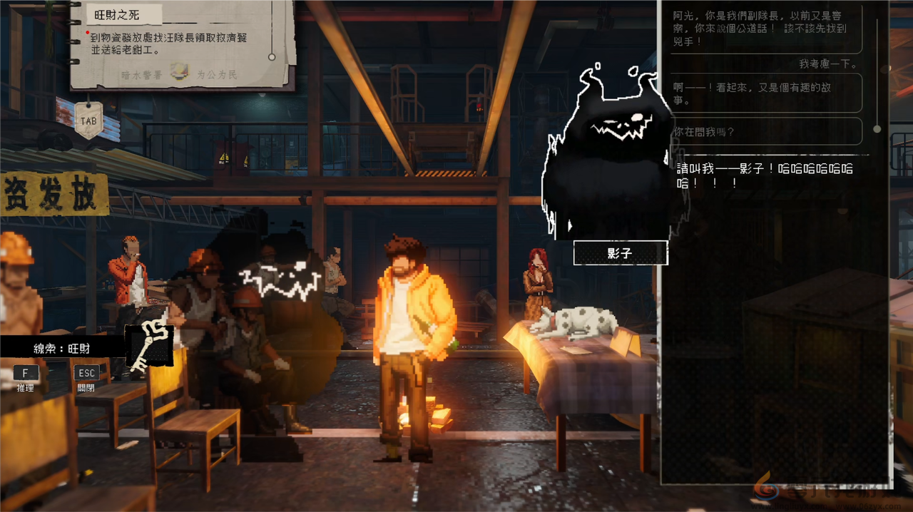 剧情解谜游戏《杀死影子》Demo现上线Steam！(图2)