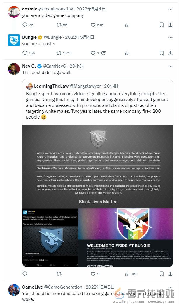 Bungie大裁员背后：过去两年沉迷道德宣传 搞代词(图3)