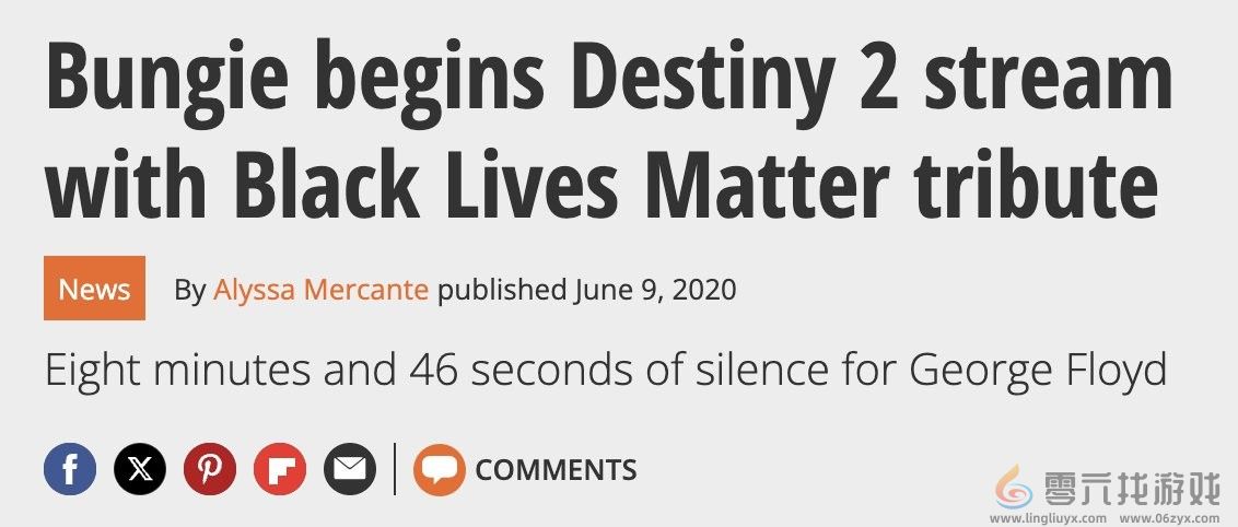 Bungie大裁员背后：过去两年沉迷道德宣传 搞代词(图8)