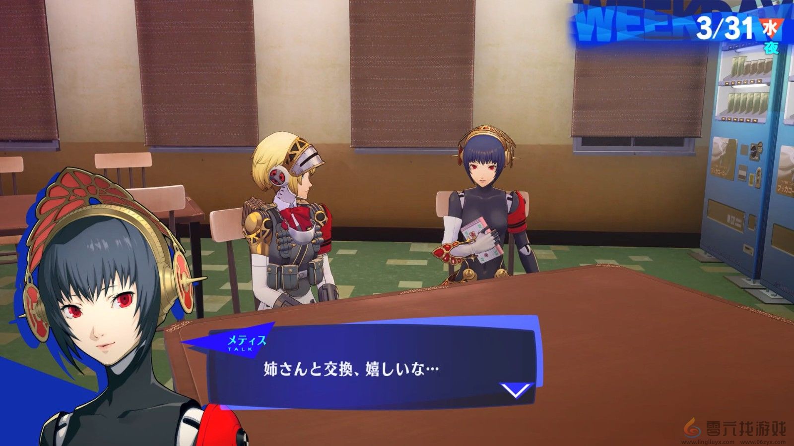 《女神异闻录3：Reload》后日谈“埃癸斯篇”新预告 9月10日发售(图3)