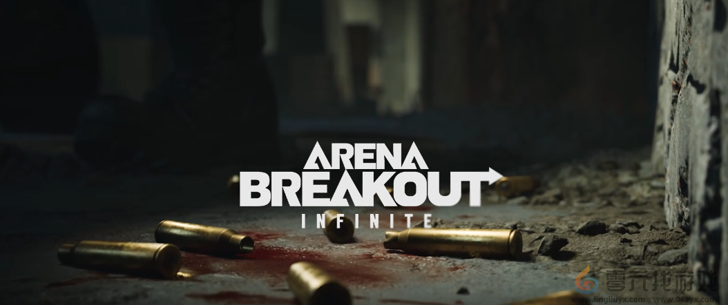 《暗区突围：无限》8月13日Steam抢测 第一人称射击(图1)