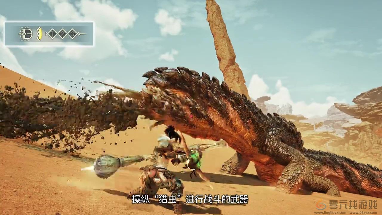 《怪物猎人：荒野》操虫棍介绍 明年正式发售(图4)