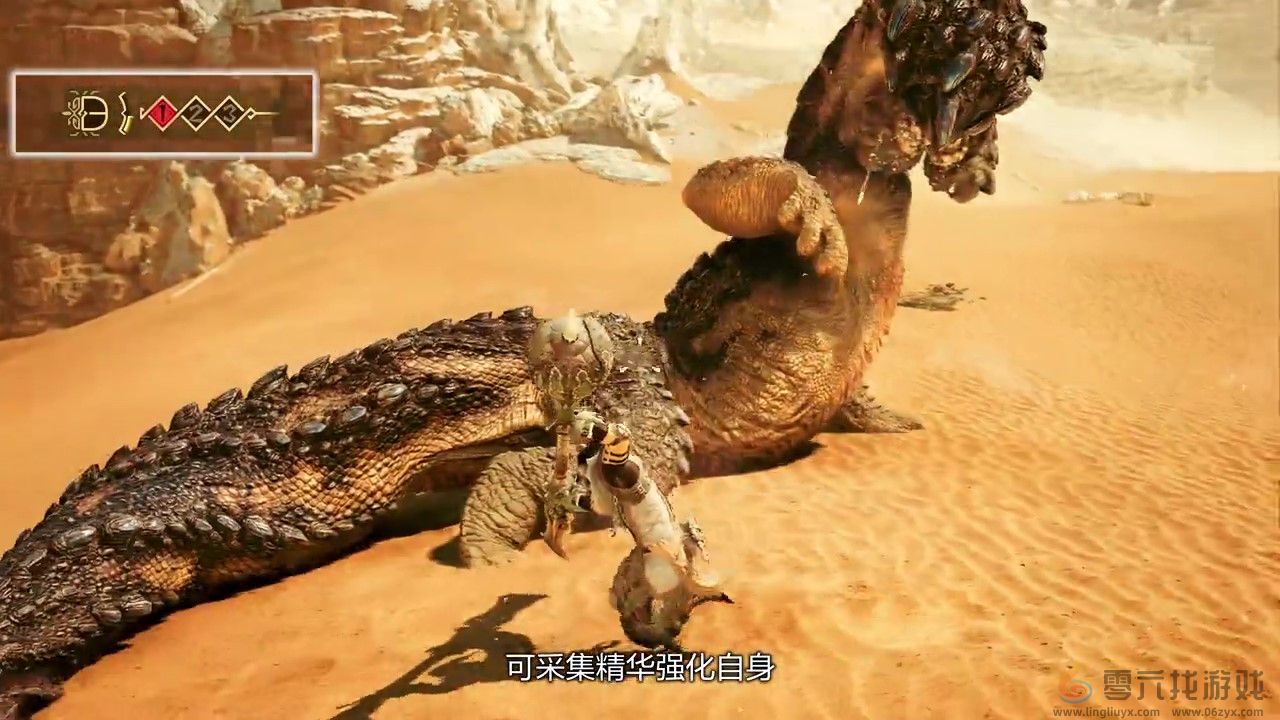 《怪物猎人：荒野》操虫棍介绍 明年正式发售(图5)