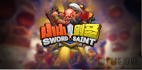 KK官方对战平台新图推荐！全网首创新玩法，和上百种宠物一起爬塔！(图3)