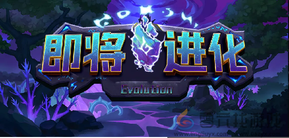 KK官方对战平台新图推荐！全网首创新玩法，和上百种宠物一起爬塔！(图1)