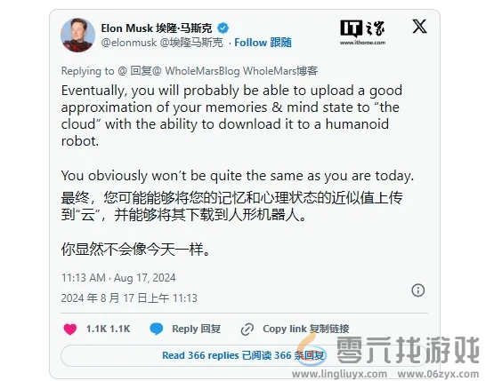 另一种生命延续？马斯克畅想未来人类记忆上传并下载至机器人(图2)