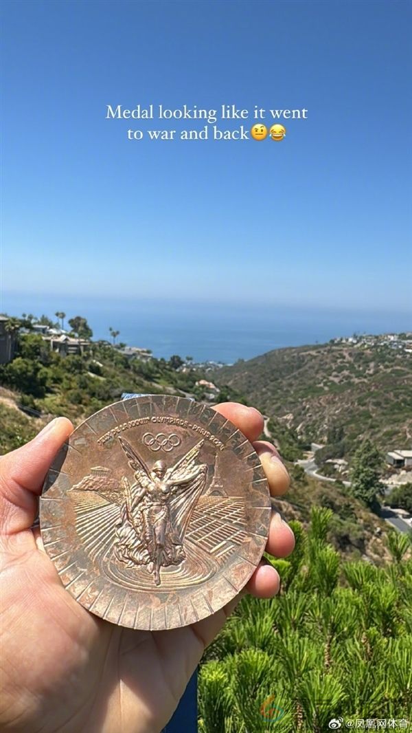 美国运动员公开吐槽巴黎奥运会奖牌已掉色引围观：官方回应了(图1)