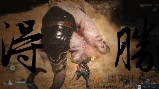 黑神话：悟空第十二难完成方法(图4)