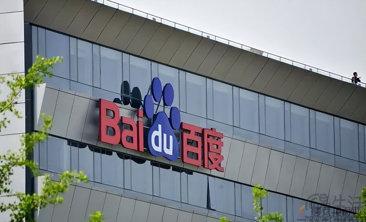 百度Q2财报：季度总营收339亿元 核心营收267亿元(图1)