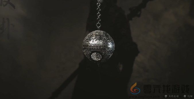 黑神话：悟空定风珠效果分享(图3)