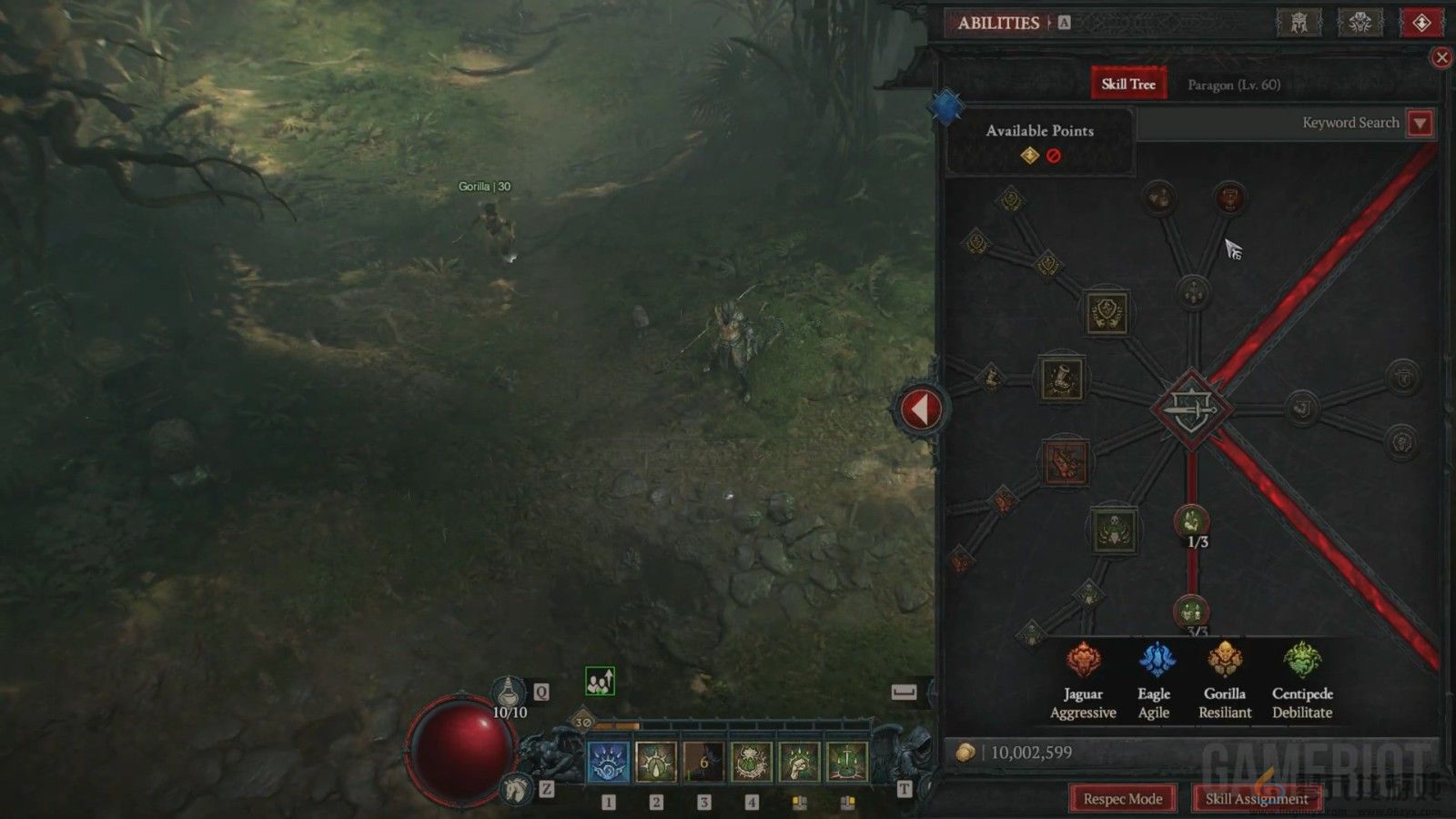 《暗黑破坏神4：憎恨之躯》新职业灵巫科隆展12分钟试玩(图4)