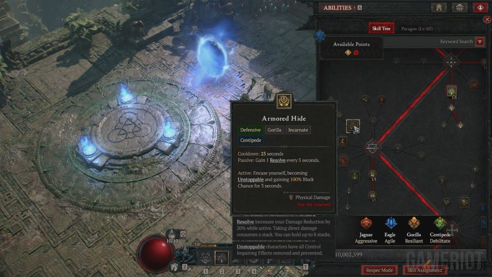 《暗黑破坏神4：憎恨之躯》新职业灵巫科隆展12分钟试玩(图8)