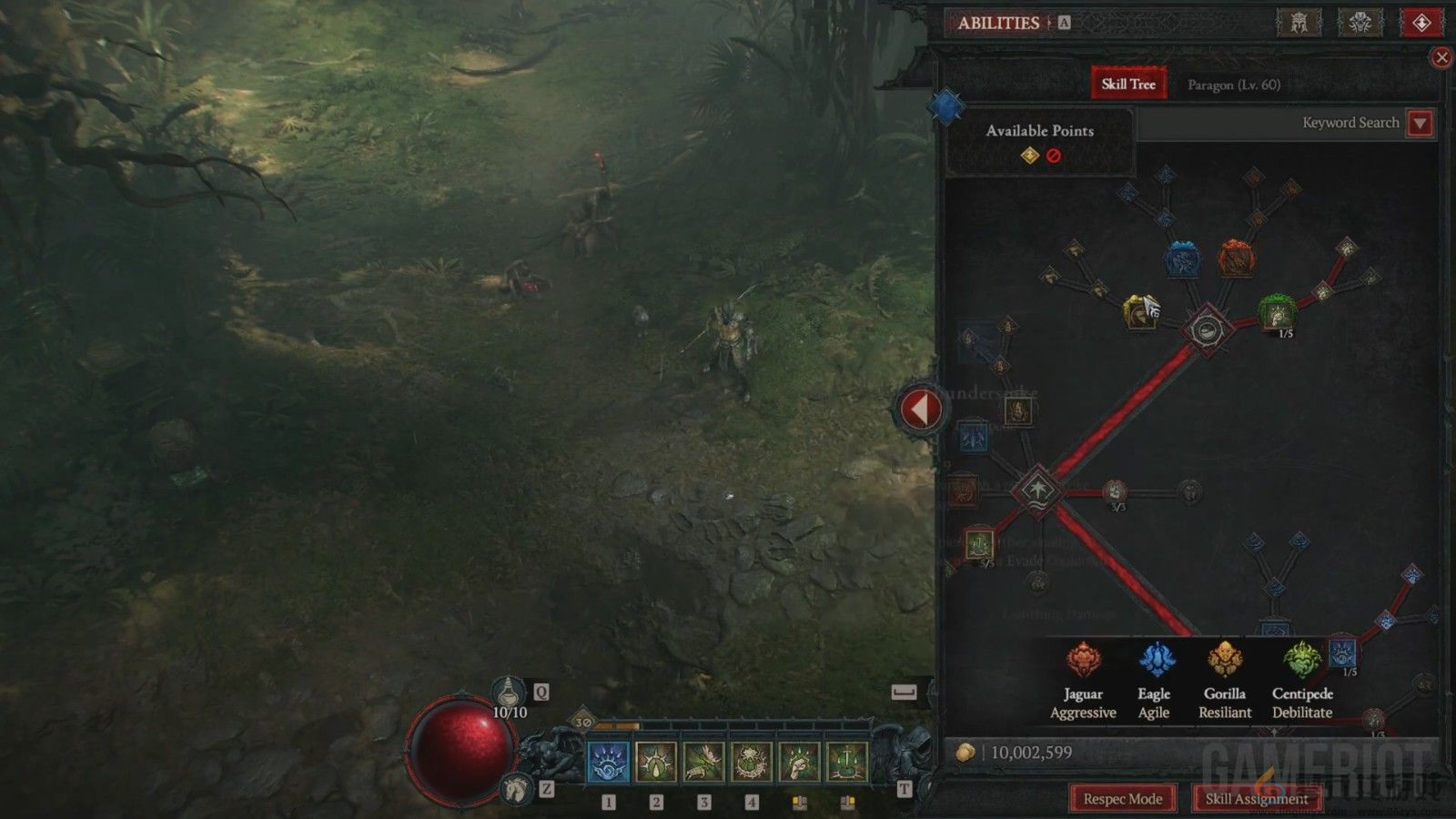 《暗黑破坏神4：憎恨之躯》新职业灵巫科隆展12分钟试玩(图5)