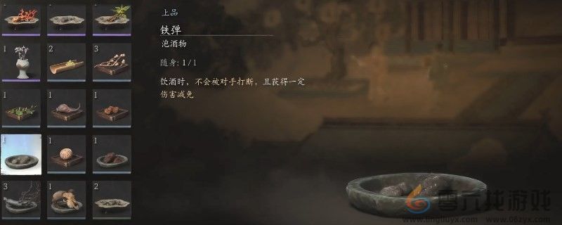 黑神话：悟空铁弹效果分享(图1)