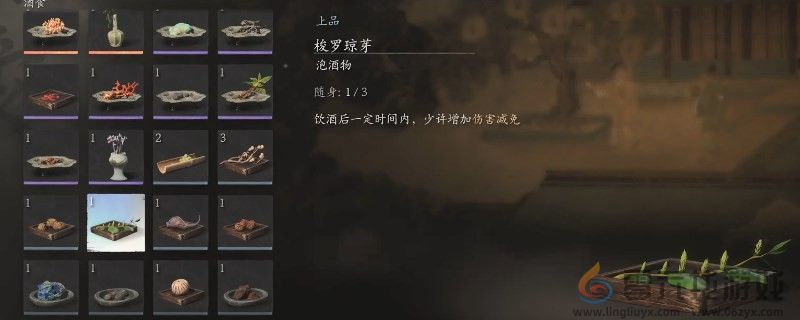 黑神话：悟空梭罗琼芽效果分享(图1)