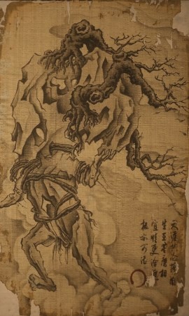 黑神话：悟空毒统领的图鉴(图2)