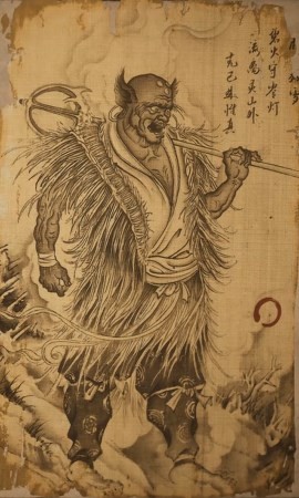 黑神话：悟空雷长老的图鉴(图2)